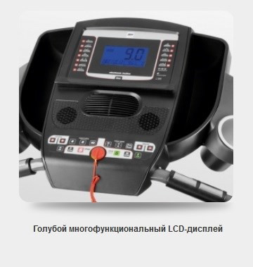 Беговая дорожка BH Fitness PIONEER R3