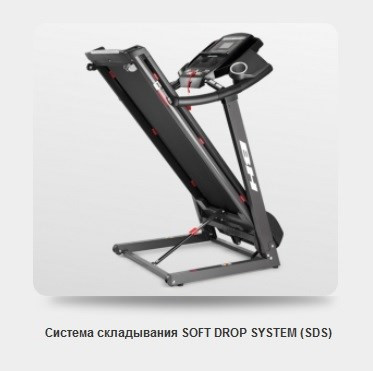 Беговая дорожка BH Fitness PIONEER R3