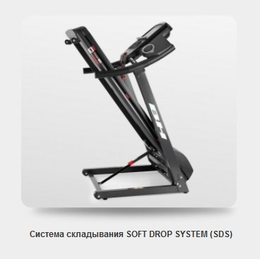 Беговая дорожка BH Fitness PIONEER R3 TFT