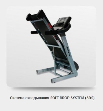 Беговая дорожка BH Fitness F2W DUAL