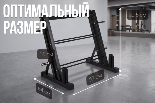 Стойка универсальная VictoryFit VF-D4004 Стойка универсальная VictoryFit VF-D4004