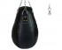 Груша боксерская BoyBo BP2001 кожа серая 25 кг Груша боксерская BoyBo BP2001 кожа серая 25 кг