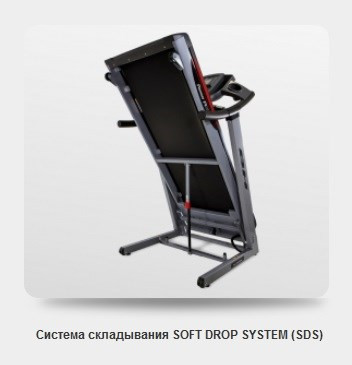 Беговая дорожка BH Fitness PIONEER R5