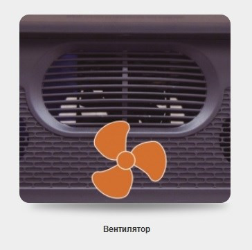Беговая дорожка BH Fitness PIONEER R5
