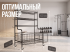 Стойка многофункциональная VictoryFit VF-D4012 Стойка многофункциональная VictoryFit VF-D4012