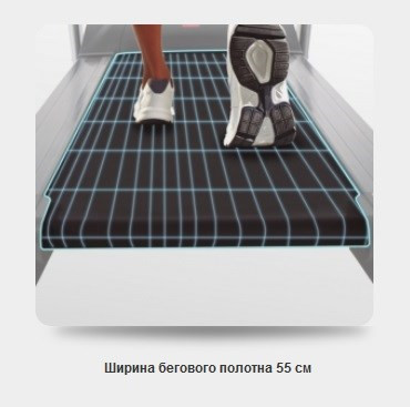 Беговая дорожка BH Fitness RC09 TFT