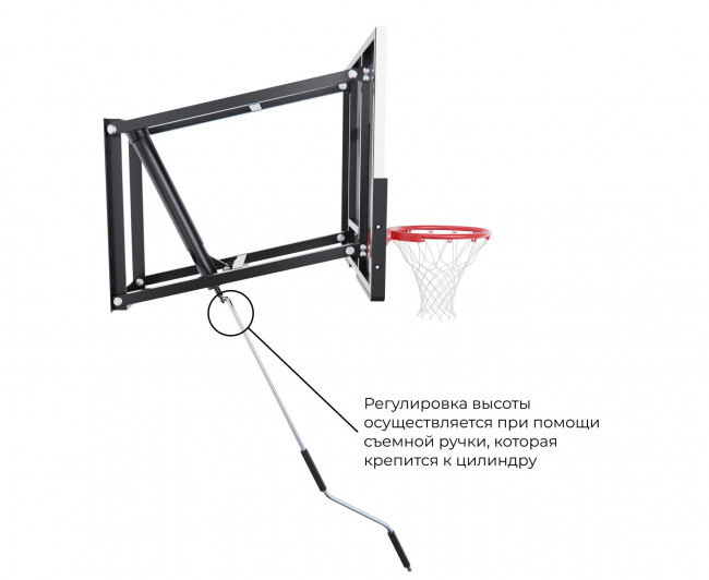 Баскетбольный щит DFC 44" (110 x 70 см) PC2MM110 со съёмным регулятором высоты