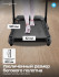 Беговая дорожка Oxygen Fitness STRIDE B