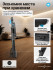 Беговая дорожка Oxygen Fitness STRIDE B