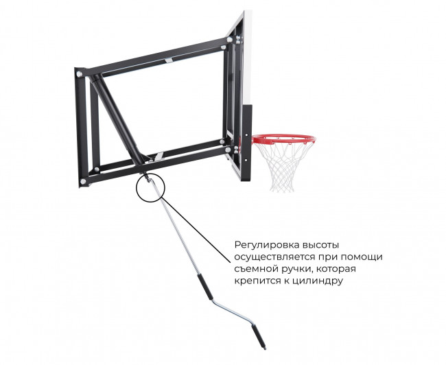 Баскетбольный щит DFC 44" (110 x 70 см) TG6MM110 со съёмным регулятором высоты, стекло 6 мм