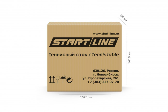 Теннисный стол Start Line Olympic Black с сеткой Теннисный стол Start Line Olympic Black с сеткой