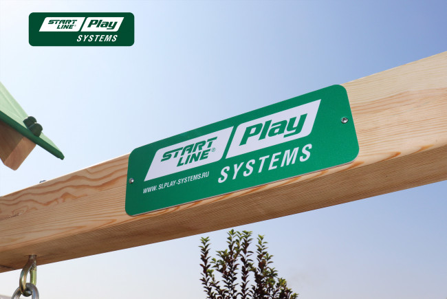 Детский городок Start Line KIDS стандарт Детский городок Start Line KIDS стандарт