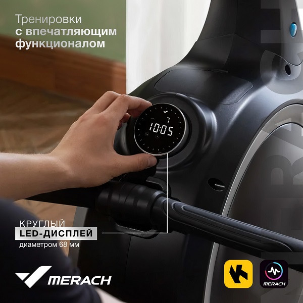 Гребной тренажер домашний MERACH MR-R01 Гребной тренажер домашний MERACH MR-R01