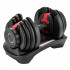 Гантель регулируемая Oxygen Fitness FLEXER 16 кг Гантель регулируемая Oxygen Fitness FLEXER 16 кг