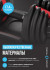 Гантель регулируемая Oxygen Fitness FLEXER 16 кг Гантель регулируемая Oxygen Fitness FLEXER 16 кг