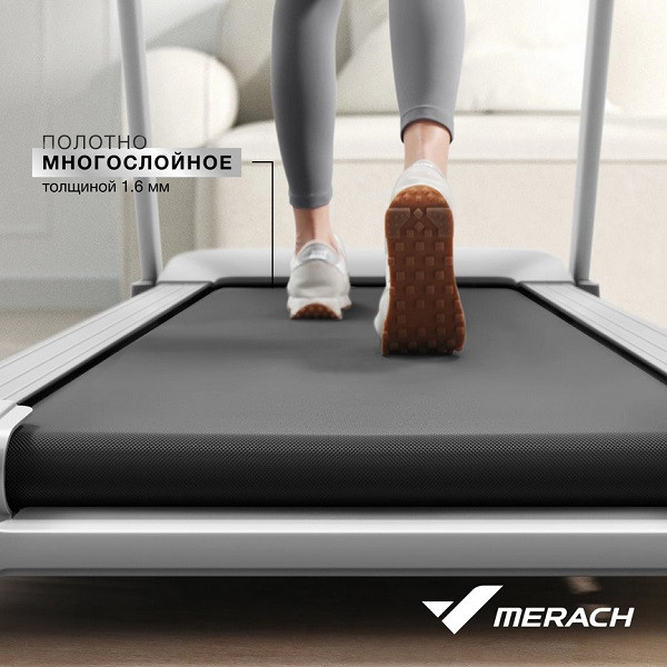 Беговая дорожка домашняя MERACH X1 Беговая дорожка домашняя MERACH X1