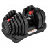 Гантель регулируемая Oxygen Fitness FLEXER 40 кг Гантель регулируемая Oxygen Fitness FLEXER 40 кг
